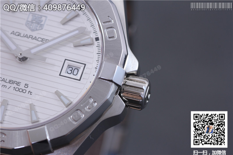 TAG Heuer Aquaracer WAY2111.BA0928 watch white dial mechanical watch