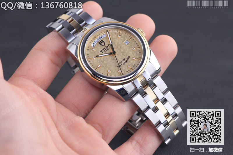 [Best Seller] Tudor Day-Date automatic mechanical watch 56003-68063