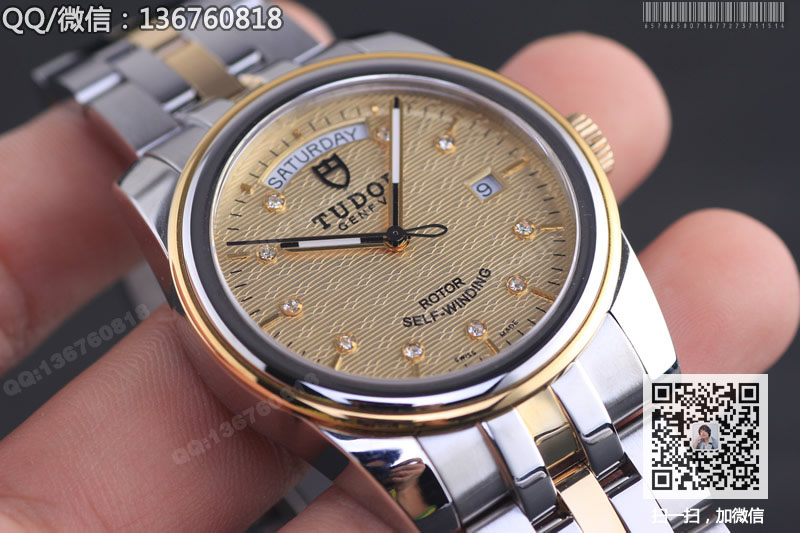 [Best Seller] Tudor Day-Date automatic mechanical watch 56003-68063