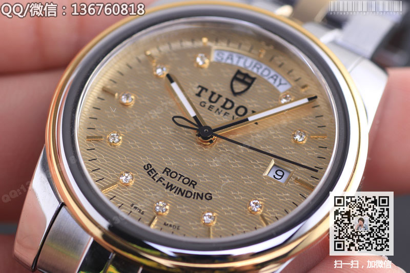 [Best Seller] Tudor Day-Date automatic mechanical watch 56003-68063