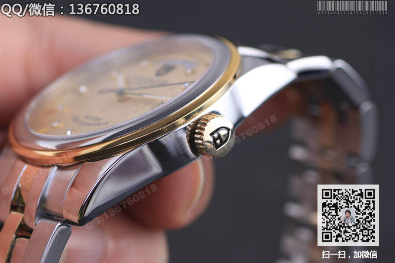 [Best Seller] Tudor Day-Date automatic mechanical watch 56003-68063