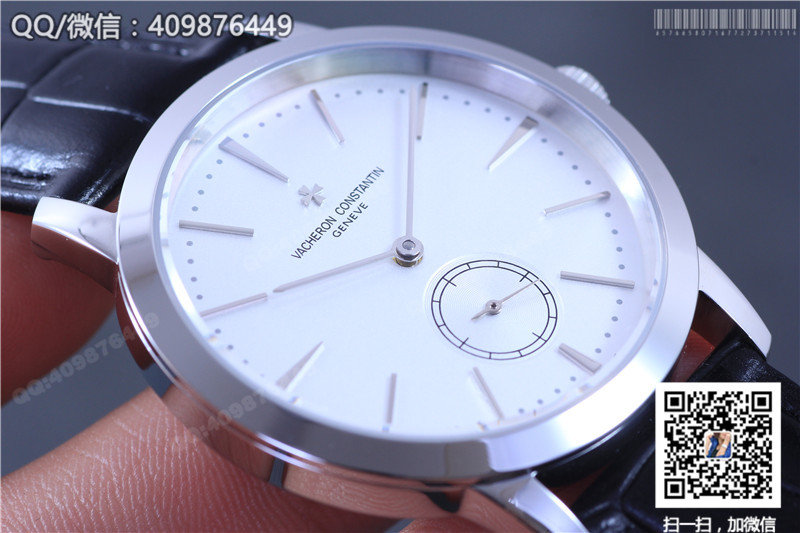 Vacheron Constantin Patrimony Series 1110U/000G-B086 Regulator Manual-Wind Mechanical Watch