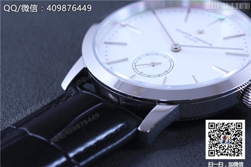 Vacheron Constantin Patrimony Series 1110U/000G-B086 Regulator Manual-Wind Mechanical Watch