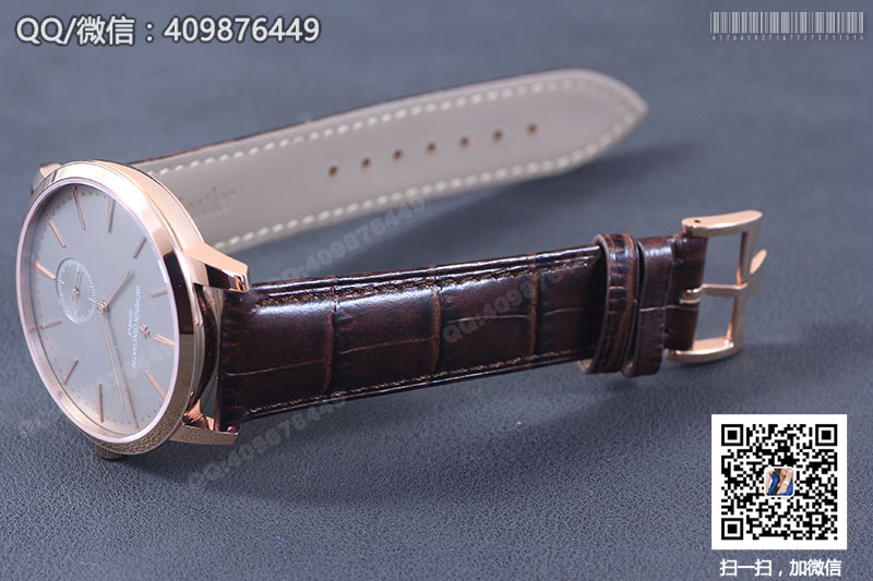 Vacheron Constantin Patrimony Series 1110U/000R-B085 Rose Gold Automatic Mechanical Watch