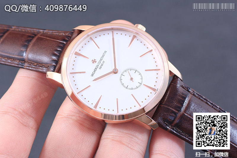 Vacheron Constantin Patrimony Series 1110U/000R-B085 Rose Gold Automatic Mechanical Watch