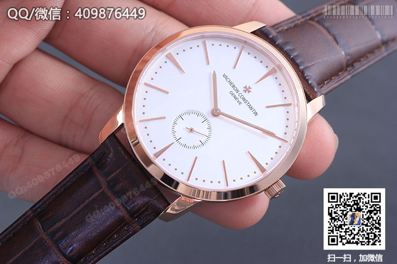Vacheron Constantin Patrimony Series 1110U/000R-B085 Rose Gold Automatic Mechanical Watch