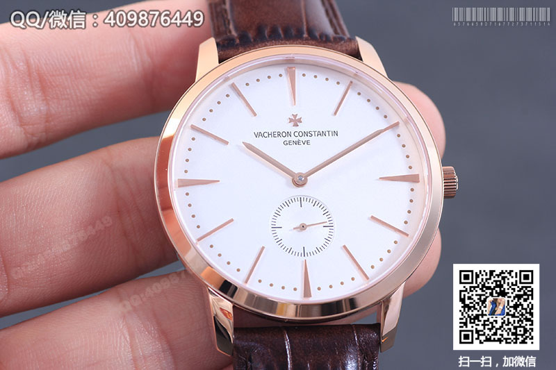 Vacheron Constantin Patrimony Series 1110U/000R-B085 Rose Gold Automatic Mechanical Watch