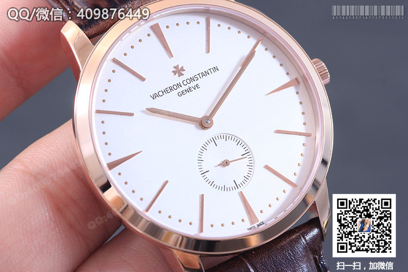 Vacheron Constantin Patrimony Series 1110U/000R-B085 Rose Gold Automatic Mechanical Watch
