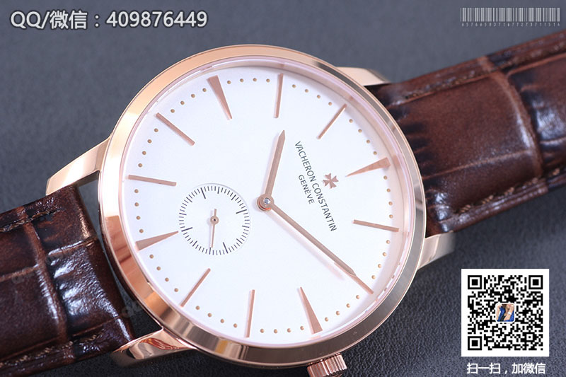Vacheron Constantin Patrimony Series 1110U/000R-B085 Rose Gold Automatic Mechanical Watch