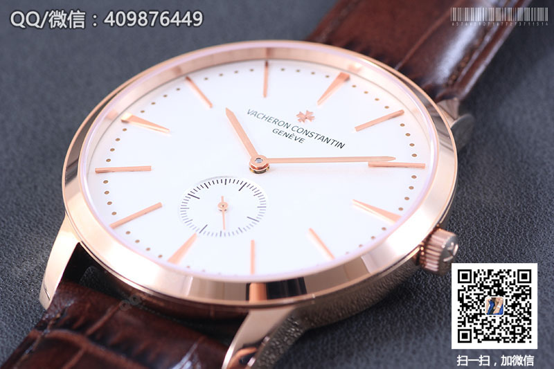 Vacheron Constantin Patrimony Series 1110U/000R-B085 Rose Gold Automatic Mechanical Watch