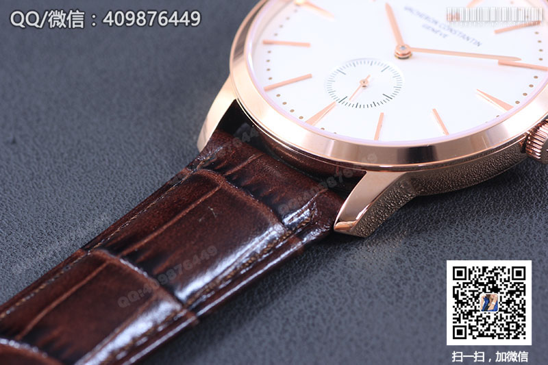 Vacheron Constantin Patrimony Series 1110U/000R-B085 Rose Gold Automatic Mechanical Watch