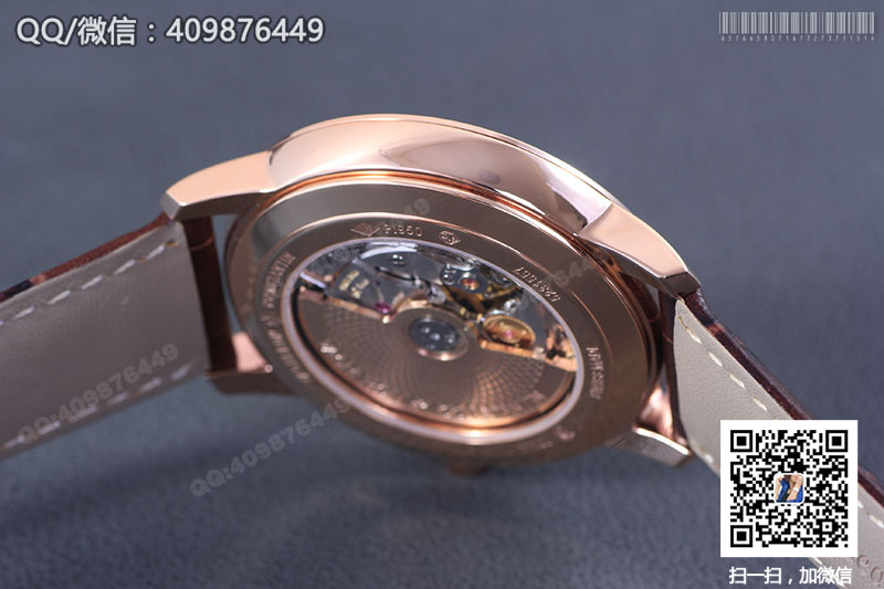 Vacheron Constantin Patrimony Series 1110U/000R-B085 Rose Gold Automatic Mechanical Watch