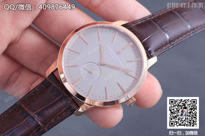 Vacheron Constantin Patrimony Series 1110U/000R-B085 Rose Gold Automatic Mechanical Watch