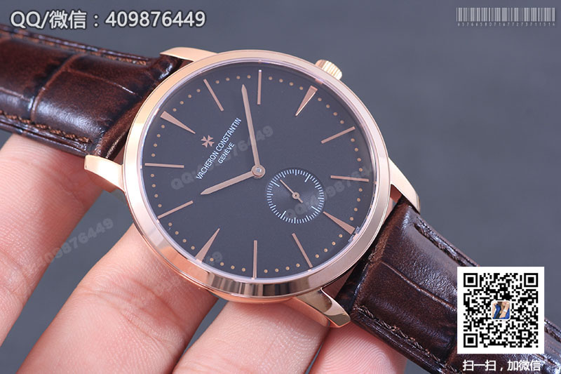 Vacheron Constantin Patrimony Series 1110U/000R-B085 Rose Gold Automatic Mechanical Watch