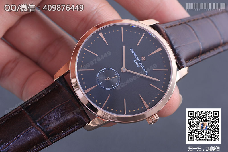 Vacheron Constantin Patrimony Series 1110U/000R-B085 Rose Gold Automatic Mechanical Watch