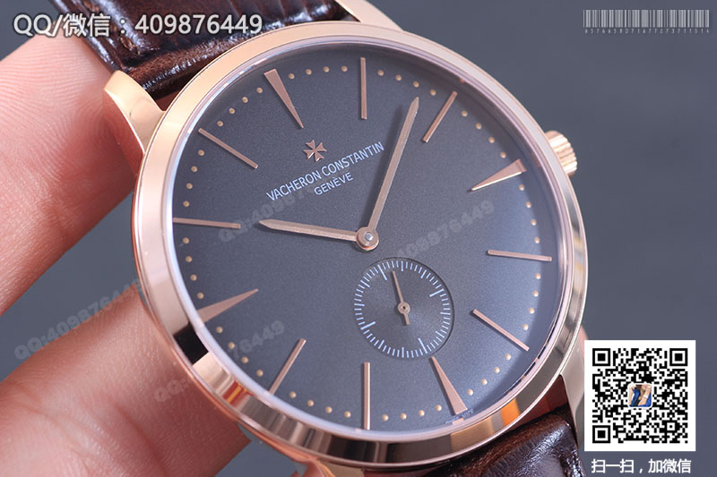 Vacheron Constantin Patrimony Series 1110U/000R-B085 Rose Gold Automatic Mechanical Watch