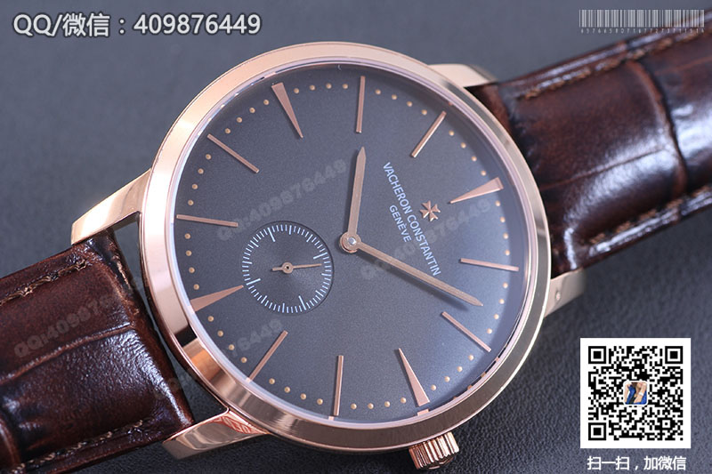 Vacheron Constantin Patrimony Series 1110U/000R-B085 Rose Gold Automatic Mechanical Watch