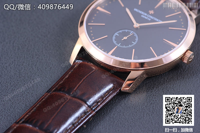 Vacheron Constantin Patrimony Series 1110U/000R-B085 Rose Gold Automatic Mechanical Watch
