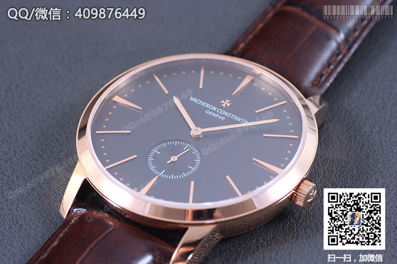 Vacheron Constantin Patrimony Series 1110U/000R-B085 Rose Gold Automatic Mechanical Watch