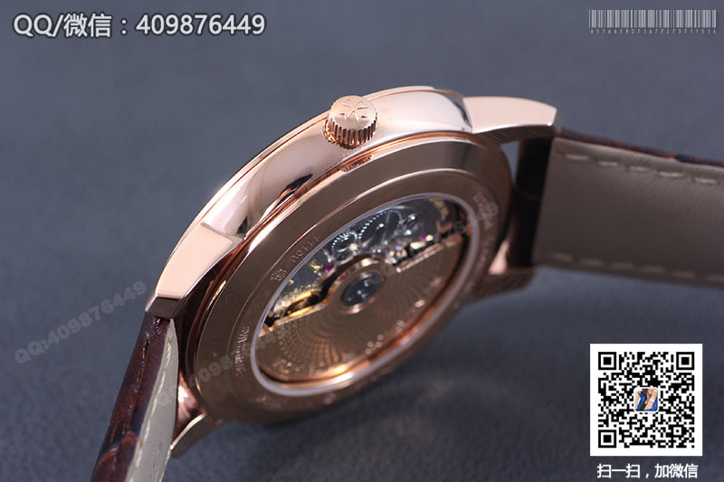 Vacheron Constantin Patrimony Series 1110U/000R-B085 Rose Gold Automatic Mechanical Watch