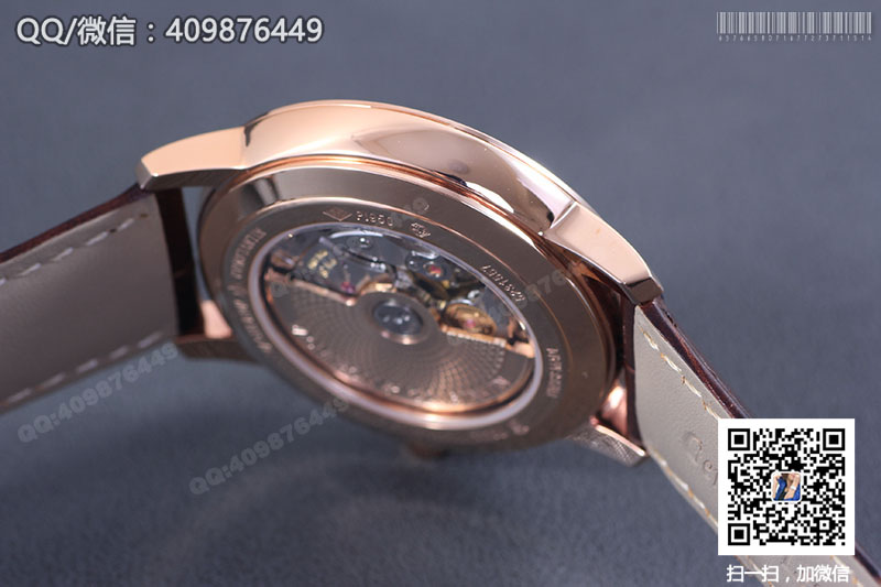Vacheron Constantin Patrimony Series 1110U/000R-B085 Rose Gold Automatic Mechanical Watch