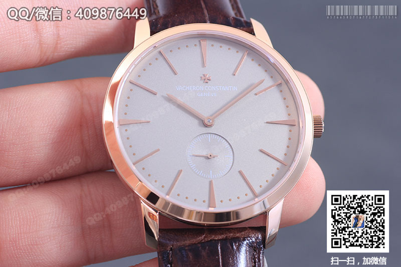 Vacheron Constantin Patrimony Series 1110U/000R-B085 Rose Gold Automatic Mechanical Watch