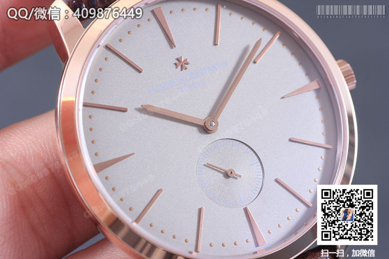 Vacheron Constantin Patrimony Series 1110U/000R-B085 Rose Gold Automatic Mechanical Watch