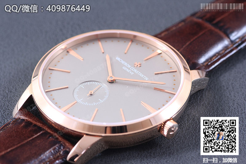 Vacheron Constantin Patrimony Series 1110U/000R-B085 Rose Gold Automatic Mechanical Watch