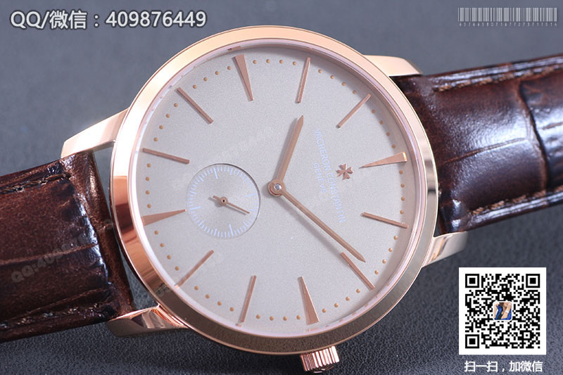 Vacheron Constantin Patrimony Series 1110U/000R-B085 Rose Gold Automatic Mechanical Watch