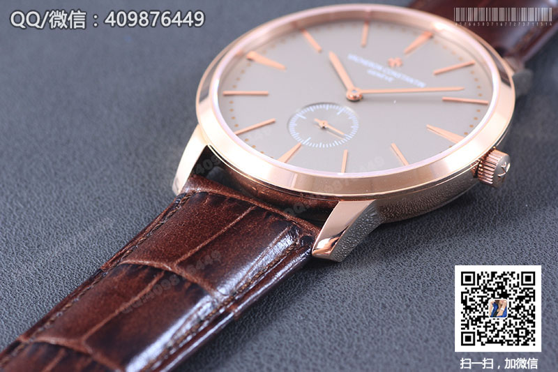 Vacheron Constantin Patrimony Series 1110U/000R-B085 Rose Gold Automatic Mechanical Watch