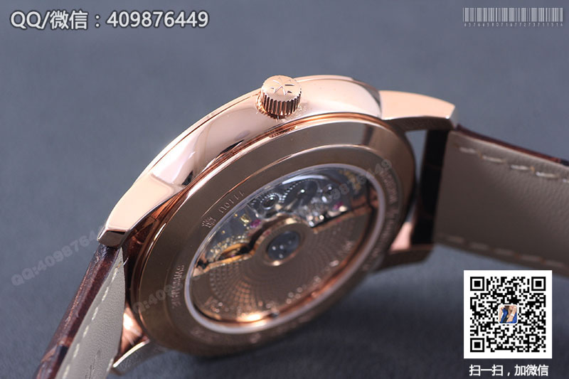 Vacheron Constantin Patrimony Series 1110U/000R-B085 Rose Gold Automatic Mechanical Watch