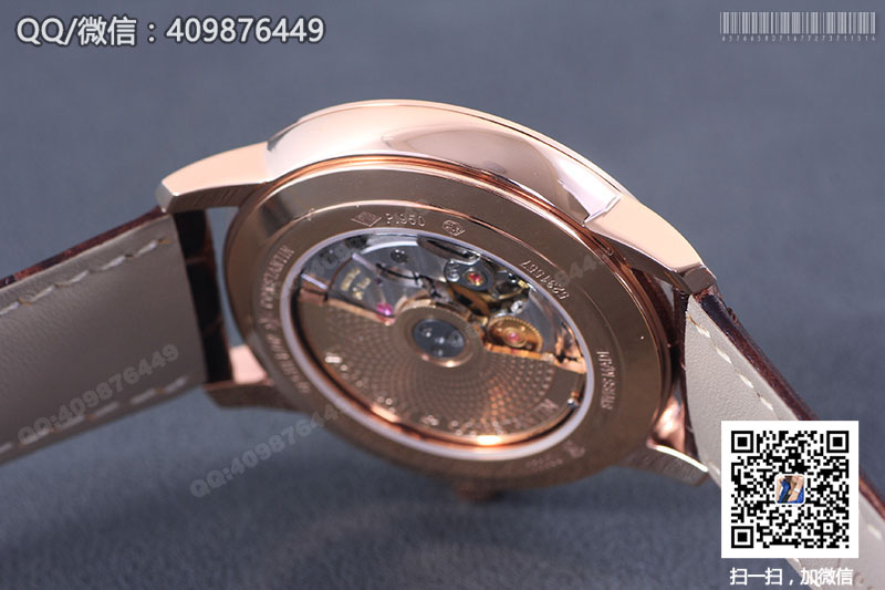 Vacheron Constantin Patrimony Series 1110U/000R-B085 Rose Gold Automatic Mechanical Watch