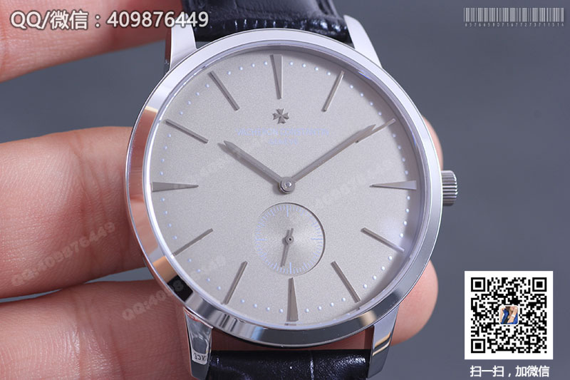 Vacheron Constantin Patrimony Series 1110U/000P-B087 Automatic Mechanical Watch