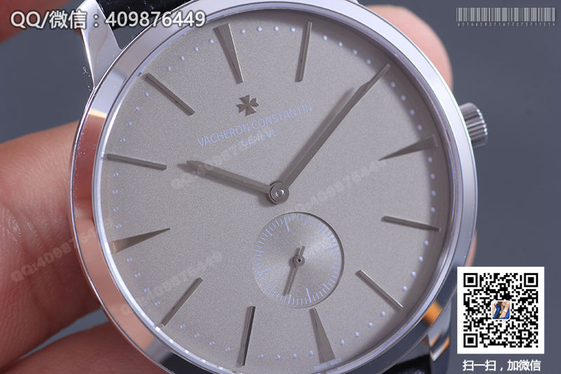 Vacheron Constantin Patrimony Series 1110U/000P-B087 Automatic Mechanical Watch