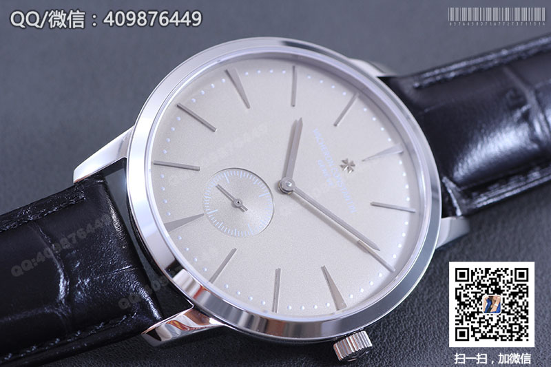 Vacheron Constantin Patrimony Series 1110U/000P-B087 Automatic Mechanical Watch