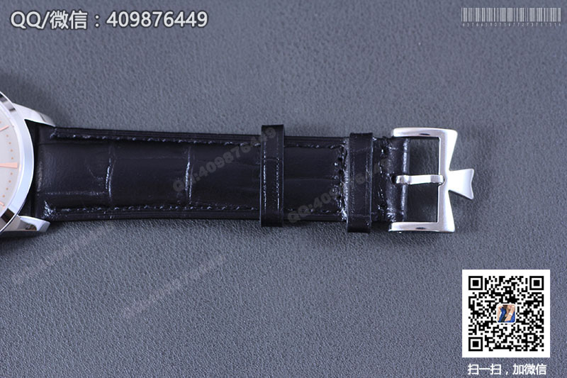 Vacheron Constantin Patrimony Series 1110U/000P-B087 Automatic Mechanical Watch