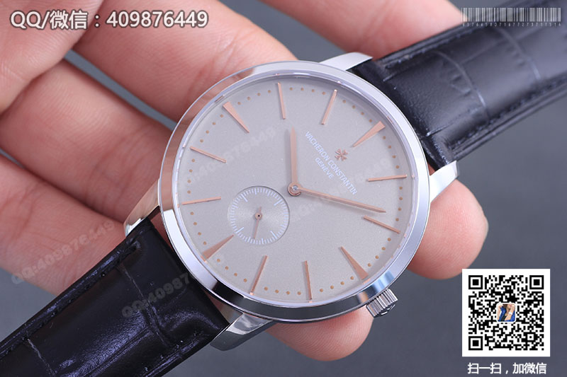 Vacheron Constantin Patrimony Series 1110U/000P-B087 Automatic Mechanical Watch