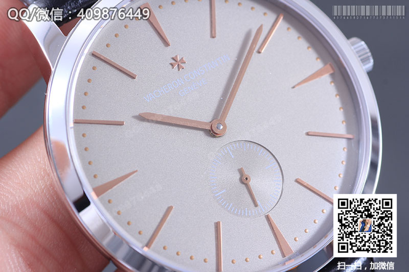 Vacheron Constantin Patrimony Series 1110U/000P-B087 Automatic Mechanical Watch