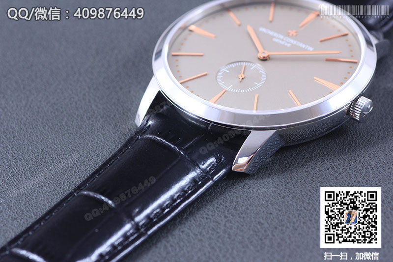 Vacheron Constantin Patrimony Series 1110U/000P-B087 Automatic Mechanical Watch