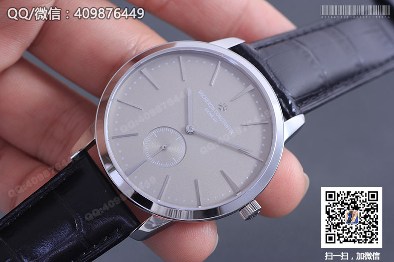 Vacheron Constantin Patrimony Series 1110U/000P-B087 Automatic Mechanical Watch