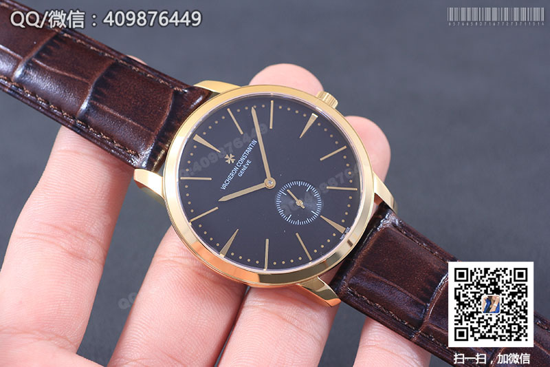 Vacheron Constantin Patrimony Series 1110U/000R-B085 Yellow Gold Automatic Mechanical Watch