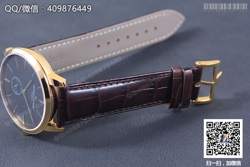 Vacheron Constantin Patrimony Series 1110U/000R-B085 Yellow Gold Automatic Mechanical Watch