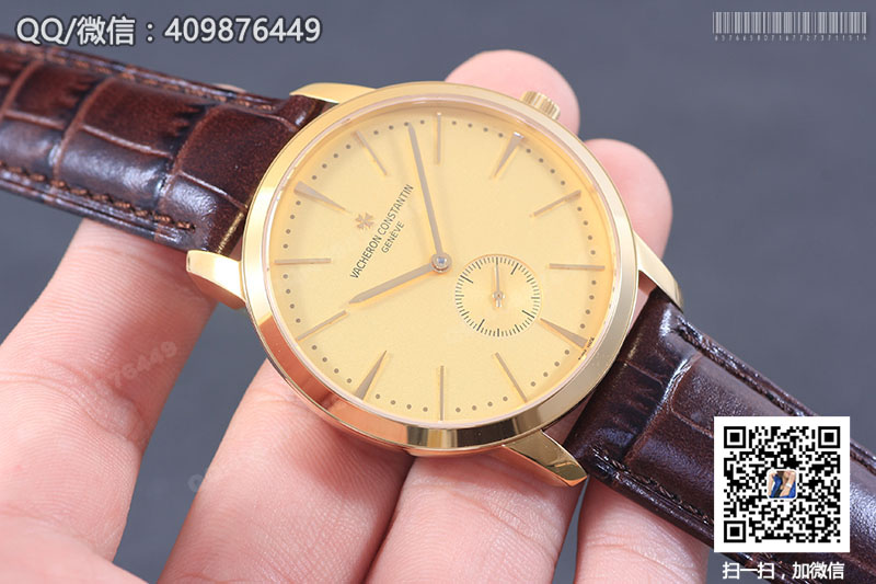 Vacheron Constantin Patrimony Series 1110U/000R-B085 Yellow Gold Automatic Mechanical Watch