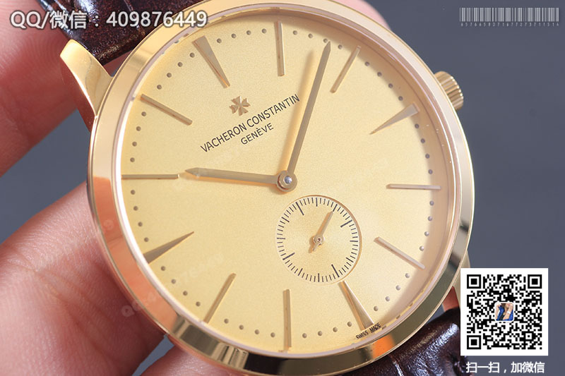 Vacheron Constantin Patrimony Series 1110U/000R-B085 Yellow Gold Automatic Mechanical Watch