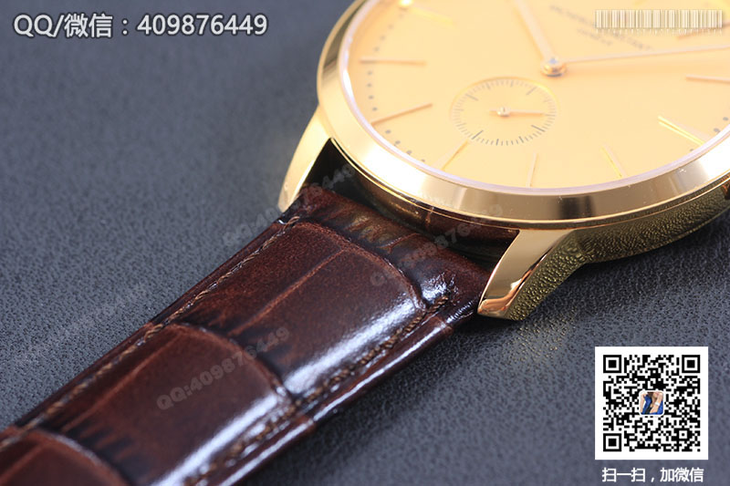 Vacheron Constantin Patrimony Series 1110U/000R-B085 Yellow Gold Automatic Mechanical Watch