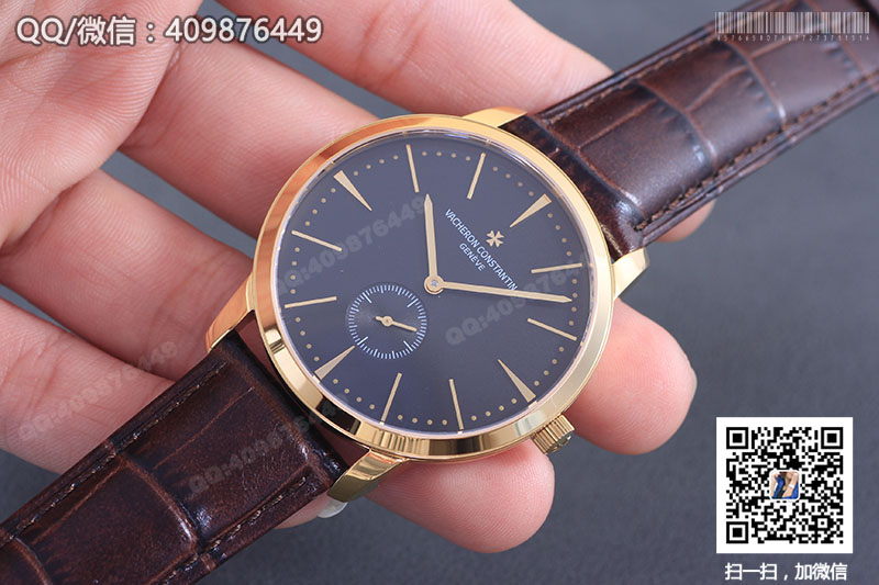 Vacheron Constantin Patrimony Series 1110U/000R-B085 Yellow Gold Automatic Mechanical Watch