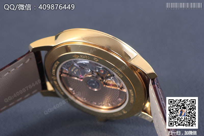 Vacheron Constantin Patrimony Series 1110U/000R-B085 Yellow Gold Automatic Mechanical Watch