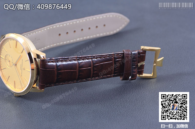 Vacheron Constantin Patrimony Series 1110U/000R-B085 Yellow Gold Automatic Mechanical Watch