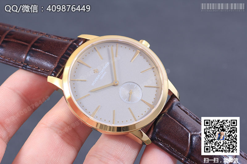 Vacheron Constantin Patrimony Series 1110U/000R-B085 Yellow Gold Automatic Mechanical Watch