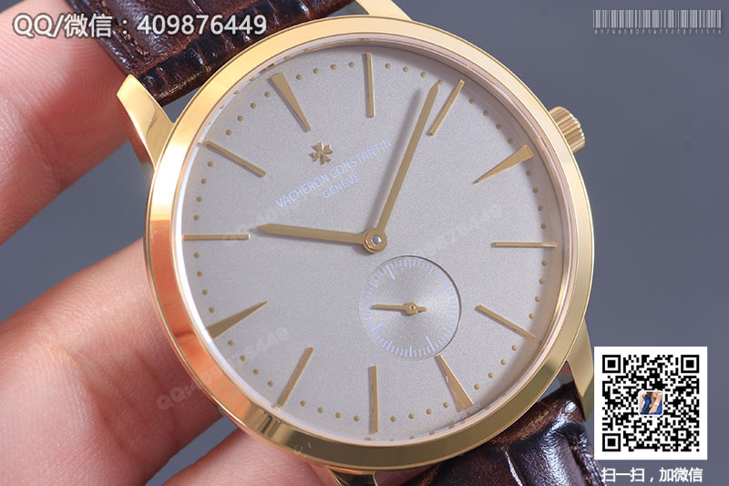Vacheron Constantin Patrimony Series 1110U/000R-B085 Yellow Gold Automatic Mechanical Watch